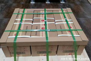 甘孜康定航空运输酒水【机场货运当天